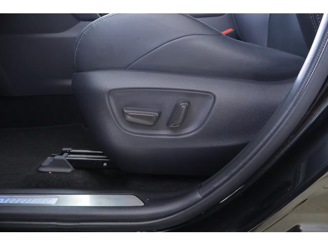 ハリアーハイブリッド Ｚ　レザーパッケージ　４ＷＤ　衝突被害軽減ブレーキ　ドラレコ　１２．３インチＪＢＬナビ　地デジＴＶ　バックカメラ　ＢＳＭ　レーダークルーズ　車線逸脱警報　クリアランスソナー　ＥＴＣ２．０　シートヒーター＆クール　パワーバックドア　デジタルミラー　ワンオーナー（40枚目）