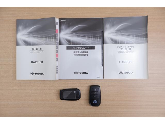 ハリアーハイブリッド Ｚ　レザーパッケージ　４ＷＤ　衝突被害軽減ブレーキ　ドラレコ　１２．３インチＪＢＬナビ　地デジＴＶ　バックカメラ　ＢＳＭ　レーダークルーズ　車線逸脱警報　クリアランスソナー　ＥＴＣ２．０　シートヒーター＆クール　パワーバックドア　デジタルミラー　ワンオーナー（54枚目）