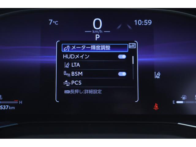 ハリアー Ｚ　衝突被害軽減ブレーキ　１２．３インチＪＢＬプレミアムナビ　地デジＴＶ　バックカメラ　ＢＳＭ　レーダークルーズ　車線逸脱警報　オートハイビーム　クリアランスソナー　ＥＴＣ　デジタルミラー　ドラレコ　パワーシート　パワーバックドア　ＬＥＤライト　ワンオーナー（19枚目）