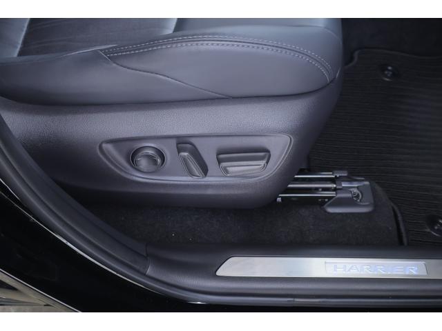 ハリアー Ｚ　衝突被害軽減ブレーキ　１２．３インチＪＢＬプレミアムナビ　地デジＴＶ　バックカメラ　ＢＳＭ　レーダークルーズ　車線逸脱警報　オートハイビーム　クリアランスソナー　ＥＴＣ　デジタルミラー　ドラレコ　パワーシート　パワーバックドア　ＬＥＤライト　ワンオーナー（35枚目）