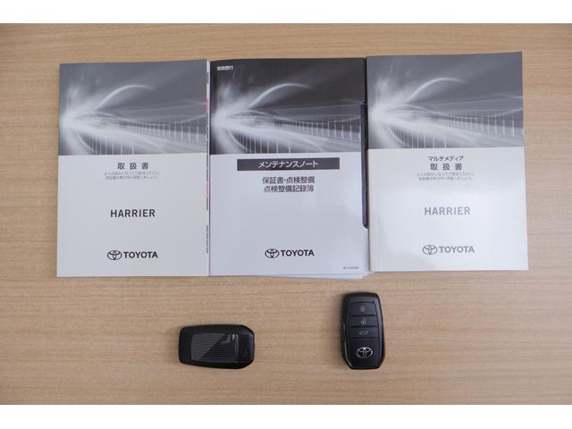 ハリアー Ｚ　衝突被害軽減ブレーキ　１２．３インチＪＢＬプレミアムナビ　地デジＴＶ　バックカメラ　ＢＳＭ　レーダークルーズ　車線逸脱警報　オートハイビーム　クリアランスソナー　ＥＴＣ　デジタルミラー　ドラレコ　パワーシート　パワーバックドア　ＬＥＤライト　ワンオーナー（50枚目）