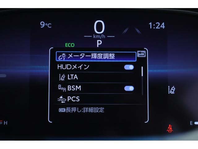 ハリアー Ｚ　衝突被害軽減ブレーキ　１２．３インチＪＢＬプレミアムナビ　地デジＴＶ　バックカメラ　ＢＳＭ　レーダークルーズ　車線逸脱警報　オートハイビーム　クリアランスソナー　ＥＴＣ　デジタルミラー　ドラレコ　パワーシート　パワーバックドア　ＬＥＤライト　ワンオーナー（20枚目）