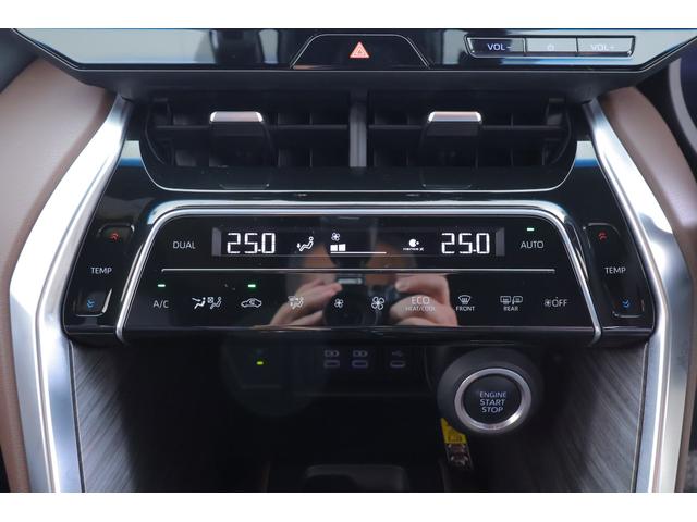 ハリアー Ｚ　衝突被害軽減ブレーキ　１２．３インチＪＢＬプレミアムナビ　地デジＴＶ　バックカメラ　ＢＳＭ　レーダークルーズ　車線逸脱警報　オートハイビーム　クリアランスソナー　ＥＴＣ　デジタルミラー　ドラレコ　パワーシート　パワーバックドア　ＬＥＤライト　ワンオーナー（23枚目）