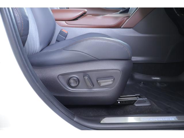 ハリアー Ｚ　衝突被害軽減ブレーキ　１２．３インチＪＢＬプレミアムナビ　地デジＴＶ　バックカメラ　ＢＳＭ　レーダークルーズ　車線逸脱警報　オートハイビーム　クリアランスソナー　ＥＴＣ　デジタルミラー　ドラレコ　パワーシート　パワーバックドア　ＬＥＤライト　ワンオーナー（37枚目）