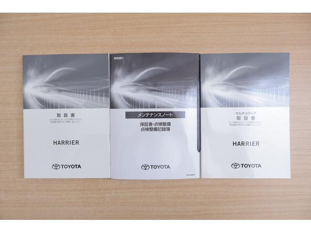 ハリアー Ｚ　衝突被害軽減ブレーキ　１２．３インチＪＢＬプレミアムナビ　地デジＴＶ　バックカメラ　ＢＳＭ　レーダークルーズ　車線逸脱警報　オートハイビーム　クリアランスソナー　ＥＴＣ　デジタルミラー　ドラレコ　パワーシート　パワーバックドア　ＬＥＤライト　ワンオーナー（52枚目）