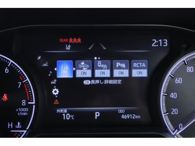 ハリアー Ｇ　レザーパッケージ　衝突被害軽減ブレーキ　レーダークルーズ　８インチＤＡナビ　バックカメラ　ＢＳＭ　クリアランスソナー　車線逸脱警報　デジタルミラー　ドラレコ　ＥＴＣ　パワーシート　シートヒーター＆クール　ステアリングヒーター　パワーバックドア　ワンオーナー（17枚目）