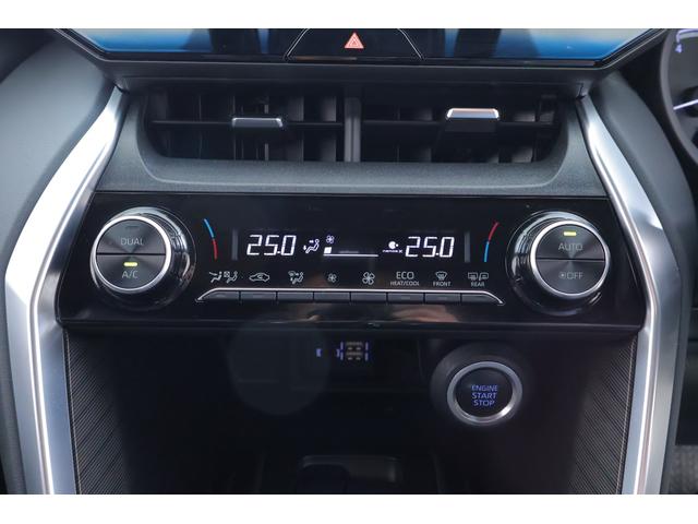 ハリアー Ｇ　レザーパッケージ　衝突被害軽減ブレーキ　レーダークルーズ　８インチＤＡナビ　バックカメラ　ＢＳＭ　クリアランスソナー　車線逸脱警報　デジタルミラー　ドラレコ　ＥＴＣ　パワーシート　シートヒーター＆クール　ステアリングヒーター　パワーバックドア　ワンオーナー（23枚目）