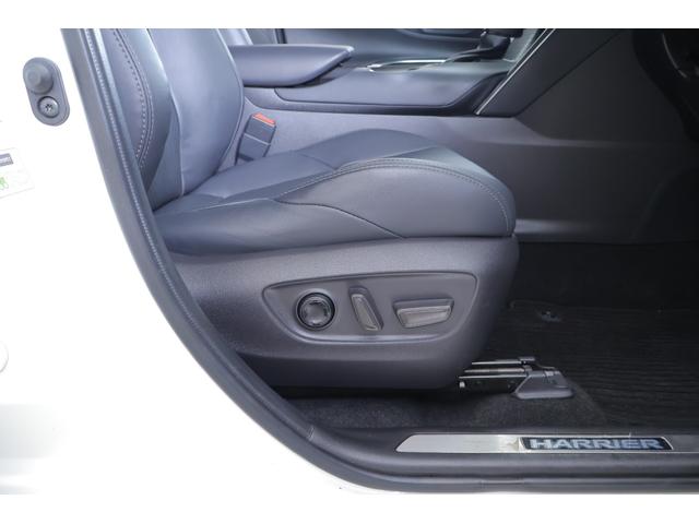ハリアー Ｇ　レザーパッケージ　衝突被害軽減ブレーキ　レーダークルーズ　８インチＤＡナビ　バックカメラ　ＢＳＭ　クリアランスソナー　車線逸脱警報　デジタルミラー　ドラレコ　ＥＴＣ　パワーシート　シートヒーター＆クール　ステアリングヒーター　パワーバックドア　ワンオーナー（37枚目）