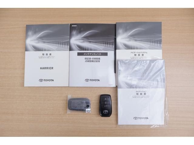 ハリアー Ｇ　レザーパッケージ　衝突被害軽減ブレーキ　レーダークルーズ　８インチＤＡナビ　バックカメラ　ＢＳＭ　クリアランスソナー　車線逸脱警報　デジタルミラー　ドラレコ　ＥＴＣ　パワーシート　シートヒーター＆クール　ステアリングヒーター　パワーバックドア　ワンオーナー（53枚目）