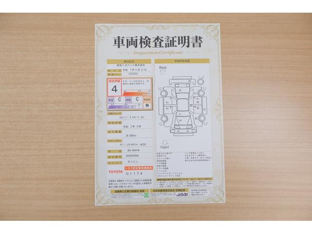アルファード ２．５Ｓ　タイプゴールド　４ＷＤ　衝突被害軽減ブレーキ　９型ＤＡナビ　地デジＴＶ　バックカメラ　後席モニター　レーダークルーズ　オートハイビーム　車線逸脱警報　クリアランスソナー　ＥＴＣ　前後ドラレコ　ＡＣ１００Ｖ電源　パワーバックドア　３眼ＬＥＤライト（2枚目）