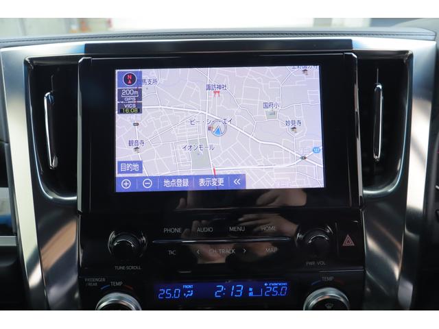 アルファード ２．５Ｓ　タイプゴールド　４ＷＤ　衝突被害軽減ブレーキ　９型ＤＡナビ　地デジＴＶ　バックカメラ　後席モニター　レーダークルーズ　オートハイビーム　車線逸脱警報　クリアランスソナー　ＥＴＣ　前後ドラレコ　ＡＣ１００Ｖ電源　パワーバックドア　３眼ＬＥＤライト（14枚目）