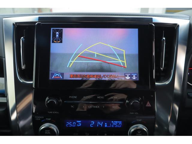 アルファード ２．５Ｓ　タイプゴールド　４ＷＤ　衝突被害軽減ブレーキ　９型ＤＡナビ　地デジＴＶ　バックカメラ　後席モニター　レーダークルーズ　オートハイビーム　車線逸脱警報　クリアランスソナー　ＥＴＣ　前後ドラレコ　ＡＣ１００Ｖ電源　パワーバックドア　３眼ＬＥＤライト（15枚目）