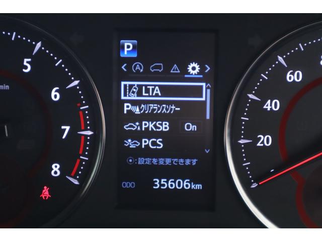 アルファード ２．５Ｓ　タイプゴールド　４ＷＤ　衝突被害軽減ブレーキ　９型ＤＡナビ　地デジＴＶ　バックカメラ　後席モニター　レーダークルーズ　オートハイビーム　車線逸脱警報　クリアランスソナー　ＥＴＣ　前後ドラレコ　ＡＣ１００Ｖ電源　パワーバックドア　３眼ＬＥＤライト（19枚目）