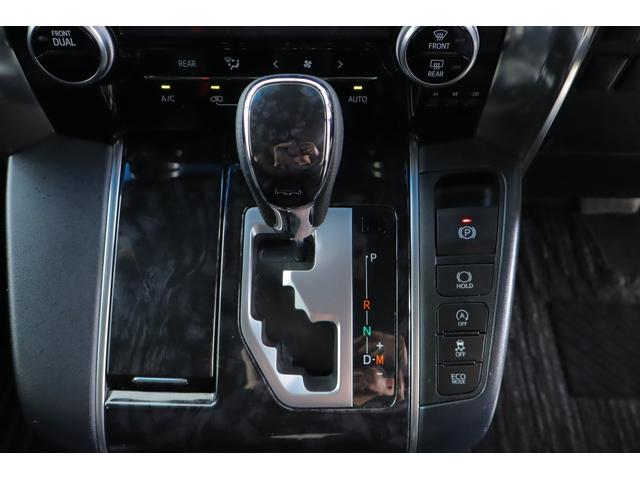 アルファード ２．５Ｓ　タイプゴールド　４ＷＤ　衝突被害軽減ブレーキ　９型ＤＡナビ　地デジＴＶ　バックカメラ　後席モニター　レーダークルーズ　オートハイビーム　車線逸脱警報　クリアランスソナー　ＥＴＣ　前後ドラレコ　ＡＣ１００Ｖ電源　パワーバックドア　３眼ＬＥＤライト（25枚目）