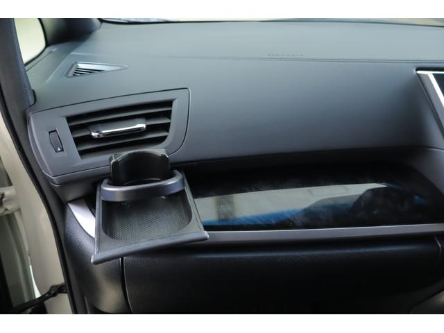 アルファード ２．５Ｓ　タイプゴールド　４ＷＤ　衝突被害軽減ブレーキ　９型ＤＡナビ　地デジＴＶ　バックカメラ　後席モニター　レーダークルーズ　オートハイビーム　車線逸脱警報　クリアランスソナー　ＥＴＣ　前後ドラレコ　ＡＣ１００Ｖ電源　パワーバックドア　３眼ＬＥＤライト（36枚目）