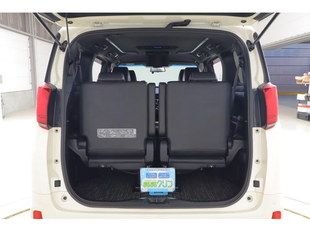 アルファード ２．５Ｓ　タイプゴールド　４ＷＤ　衝突被害軽減ブレーキ　９型ＤＡナビ　地デジＴＶ　バックカメラ　後席モニター　レーダークルーズ　オートハイビーム　車線逸脱警報　クリアランスソナー　ＥＴＣ　前後ドラレコ　ＡＣ１００Ｖ電源　パワーバックドア　３眼ＬＥＤライト（46枚目）