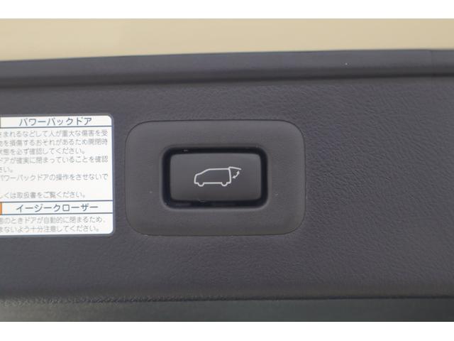 アルファード ２．５Ｓ　タイプゴールド　４ＷＤ　衝突被害軽減ブレーキ　９型ＤＡナビ　地デジＴＶ　バックカメラ　後席モニター　レーダークルーズ　オートハイビーム　車線逸脱警報　クリアランスソナー　ＥＴＣ　前後ドラレコ　ＡＣ１００Ｖ電源　パワーバックドア　３眼ＬＥＤライト（47枚目）
