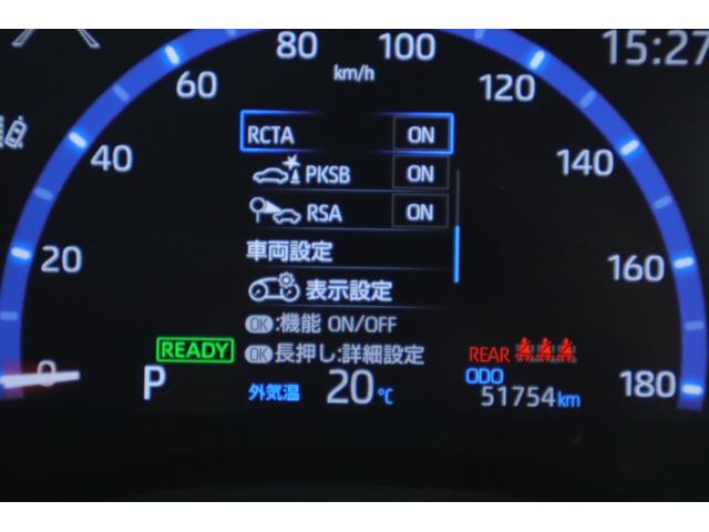 ヤリスクロス ハイブリッドZ モデリスタフルエアロ 衝突被害軽減ブレーキ 8インチDAナビ 地デジTV 全周囲カメラ BSM レーダークルーズ 車線逸脱警報 オートハイビーム クリアランスソナー ETC2.0 前後ドラレコ シートヒーター パワーバックドア LEDライト(19枚目)