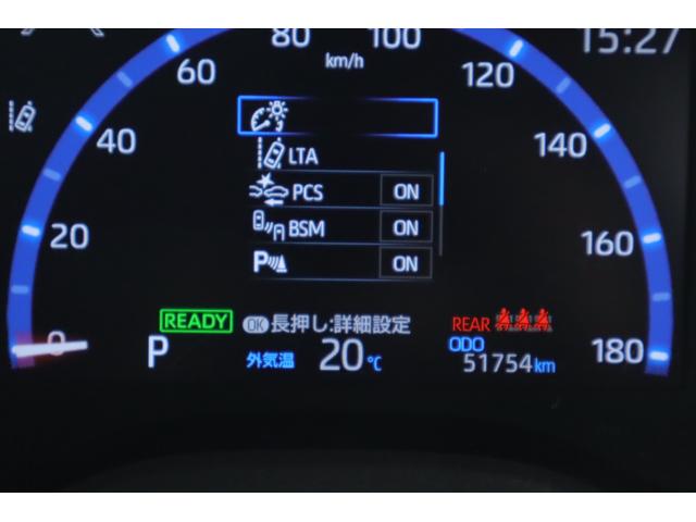 ヤリスクロス ハイブリッドZ モデリスタフルエアロ 衝突被害軽減ブレーキ 8インチDAナビ 地デジTV 全周囲カメラ BSM レーダークルーズ 車線逸脱警報 オートハイビーム クリアランスソナー ETC2.0 前後ドラレコ シートヒーター パワーバックドア LEDライト(20枚目)