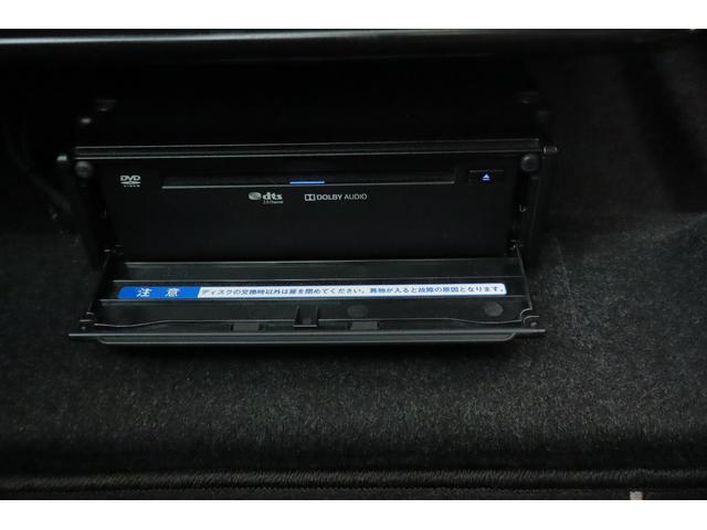 ヤリスクロス ハイブリッドZ モデリスタフルエアロ 衝突被害軽減ブレーキ 8インチDAナビ 地デジTV 全周囲カメラ BSM レーダークルーズ 車線逸脱警報 オートハイビーム クリアランスソナー ETC2.0 前後ドラレコ シートヒーター パワーバックドア LEDライト(30枚目)