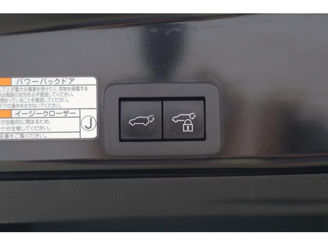 ヤリスクロス ハイブリッドZ モデリスタフルエアロ 衝突被害軽減ブレーキ 8インチDAナビ 地デジTV 全周囲カメラ BSM レーダークルーズ 車線逸脱警報 オートハイビーム クリアランスソナー ETC2.0 前後ドラレコ シートヒーター パワーバックドア LEDライト(44枚目)