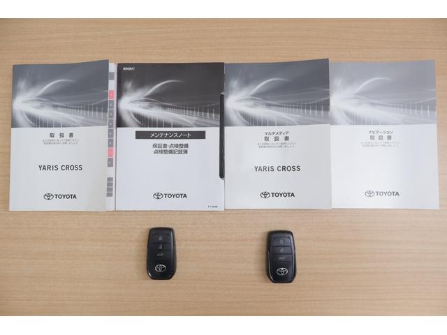 ヤリスクロス ハイブリッドZ モデリスタフルエアロ 衝突被害軽減ブレーキ 8インチDAナビ 地デジTV 全周囲カメラ BSM レーダークルーズ 車線逸脱警報 オートハイビーム クリアランスソナー ETC2.0 前後ドラレコ シートヒーター パワーバックドア LEDライト(52枚目)