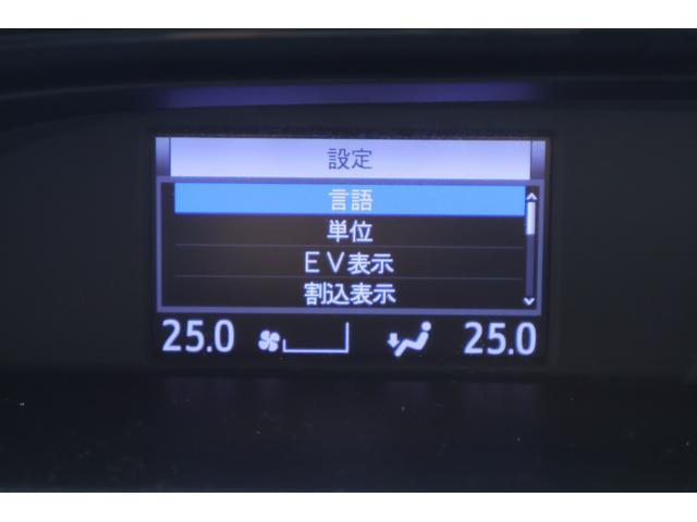 エスクァイア ハイブリッドＸｉ　スマートキー　ＥＴＣ　シートヒーター　両側電動スライドドア　ＬＥＤヘッドライト　純正アルミ　横滑り防止装置（15枚目）