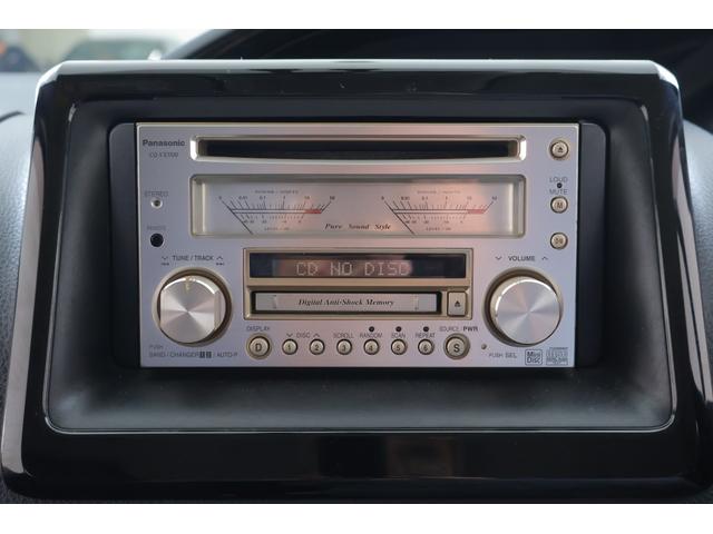 エスクァイア ハイブリッドＸｉ　スマートキー　ＥＴＣ　シートヒーター　両側電動スライドドア　ＬＥＤヘッドライト　純正アルミ　横滑り防止装置（18枚目）