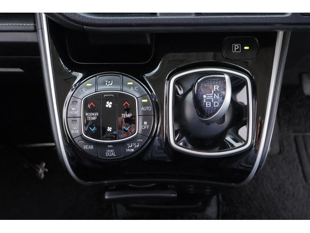 エスクァイア ハイブリッドＸｉ　スマートキー　ＥＴＣ　シートヒーター　両側電動スライドドア　ＬＥＤヘッドライト　純正アルミ　横滑り防止装置（19枚目）