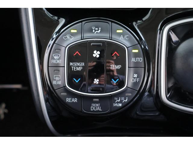 エスクァイア ハイブリッドＸｉ　スマートキー　ＥＴＣ　シートヒーター　両側電動スライドドア　ＬＥＤヘッドライト　純正アルミ　横滑り防止装置（21枚目）