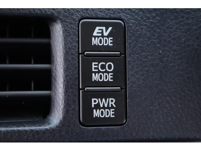 エスクァイア ハイブリッドＸｉ　スマートキー　ＥＴＣ　シートヒーター　両側電動スライドドア　ＬＥＤヘッドライト　純正アルミ　横滑り防止装置（26枚目）