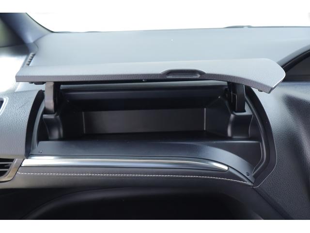 エスクァイア ハイブリッドＸｉ　スマートキー　ＥＴＣ　シートヒーター　両側電動スライドドア　ＬＥＤヘッドライト　純正アルミ　横滑り防止装置（29枚目）