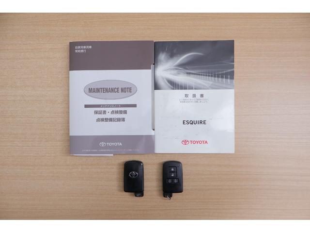エスクァイア ハイブリッドＸｉ　スマートキー　ＥＴＣ　シートヒーター　両側電動スライドドア　ＬＥＤヘッドライト　純正アルミ　横滑り防止装置（47枚目）