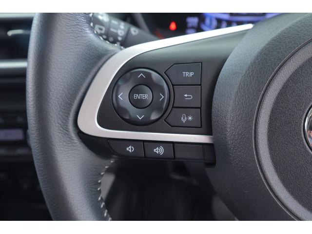 ライズ Ｚ　衝突被害軽減ブレーキ　純正ＳＤナビ地デジ　バックカメラ　スマートキー　ＥＴＣ　レーダークルーズ　オートハイビーム　車線逸脱警報　コーナーセンサー　シートヒーター　Ｂｌｕｅｔｏｏｔｈ接続　先行車発進告知機能　ＬＥＤヘッドライト　前後ドラレコ　ワンオーナー（22枚目）