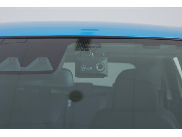 ライズ Ｚ　衝突被害軽減ブレーキ　純正ＳＤナビ地デジ　バックカメラ　スマートキー　ＥＴＣ　レーダークルーズ　オートハイビーム　車線逸脱警報　コーナーセンサー　シートヒーター　Ｂｌｕｅｔｏｏｔｈ接続　先行車発進告知機能　ＬＥＤヘッドライト　前後ドラレコ　ワンオーナー（31枚目）