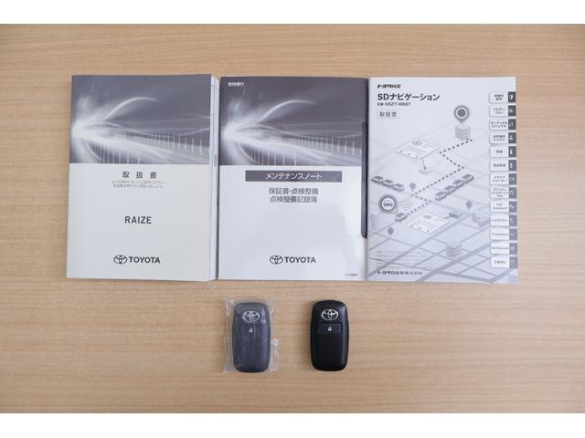 ライズ Ｚ　衝突被害軽減ブレーキ　純正ＳＤナビ地デジ　バックカメラ　スマートキー　ＥＴＣ　レーダークルーズ　オートハイビーム　車線逸脱警報　コーナーセンサー　シートヒーター　Ｂｌｕｅｔｏｏｔｈ接続　先行車発進告知機能　ＬＥＤヘッドライト　前後ドラレコ　ワンオーナー（51枚目）