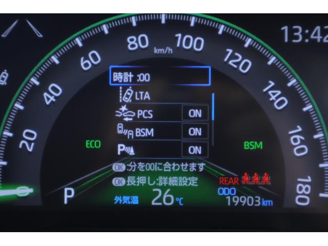 ＲＡＶ４ アドベンチャー　４ＷＤ　衝突被害軽減ブレーキ　純正９型ナビ　地デジＴＶ　バックカメラ　ＢＳＭ　スマートキー　レーダークルーズ　車線逸脱警報　クリアランスソナー　オートハイビーム　ＥＴＣ　パワーシート　パワーバックドア　ＬＥＤライト　横滑り防止装置　ワンオーナー（17枚目）
