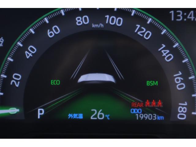 ＲＡＶ４ アドベンチャー　４ＷＤ　衝突被害軽減ブレーキ　純正９型ナビ　地デジＴＶ　バックカメラ　ＢＳＭ　スマートキー　レーダークルーズ　車線逸脱警報　クリアランスソナー　オートハイビーム　ＥＴＣ　パワーシート　パワーバックドア　ＬＥＤライト　横滑り防止装置　ワンオーナー（19枚目）