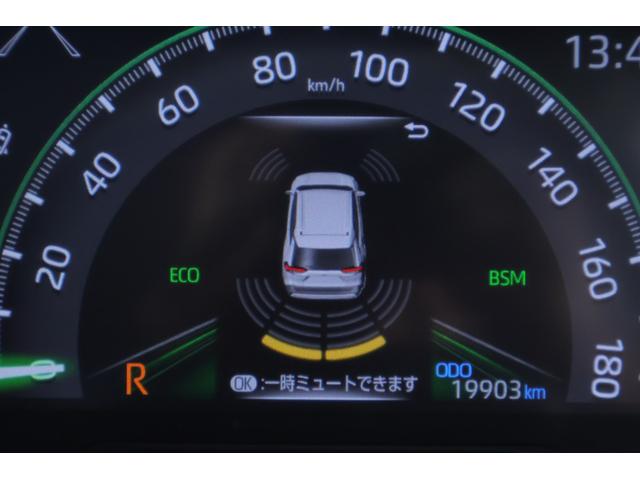 ＲＡＶ４ アドベンチャー　４ＷＤ　衝突被害軽減ブレーキ　純正９型ナビ　地デジＴＶ　バックカメラ　ＢＳＭ　スマートキー　レーダークルーズ　車線逸脱警報　クリアランスソナー　オートハイビーム　ＥＴＣ　パワーシート　パワーバックドア　ＬＥＤライト　横滑り防止装置　ワンオーナー（20枚目）