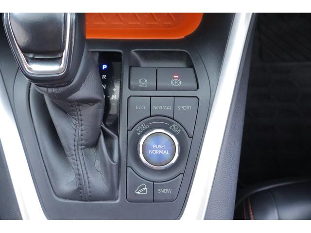 ＲＡＶ４ アドベンチャー　４ＷＤ　衝突被害軽減ブレーキ　純正９型ナビ　地デジＴＶ　バックカメラ　ＢＳＭ　スマートキー　レーダークルーズ　車線逸脱警報　クリアランスソナー　オートハイビーム　ＥＴＣ　パワーシート　パワーバックドア　ＬＥＤライト　横滑り防止装置　ワンオーナー（28枚目）