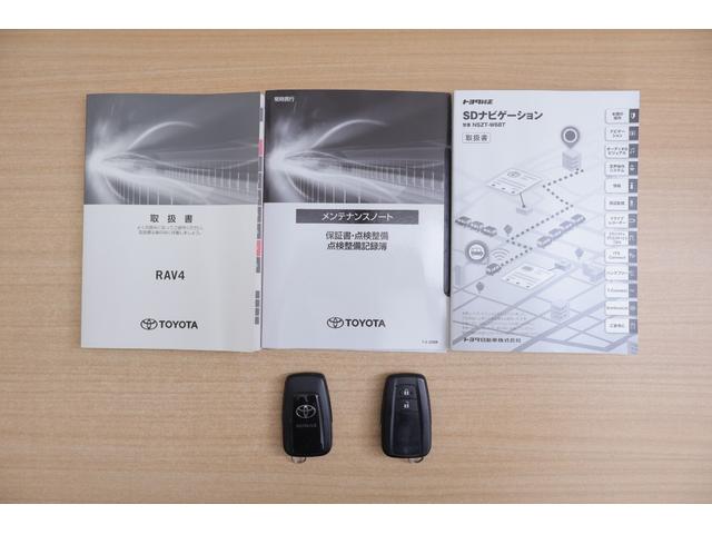 ＲＡＶ４ アドベンチャー　４ＷＤ　衝突被害軽減ブレーキ　純正９型ナビ　地デジＴＶ　バックカメラ　ＢＳＭ　スマートキー　レーダークルーズ　車線逸脱警報　クリアランスソナー　オートハイビーム　ＥＴＣ　パワーシート　パワーバックドア　ＬＥＤライト　横滑り防止装置　ワンオーナー（51枚目）
