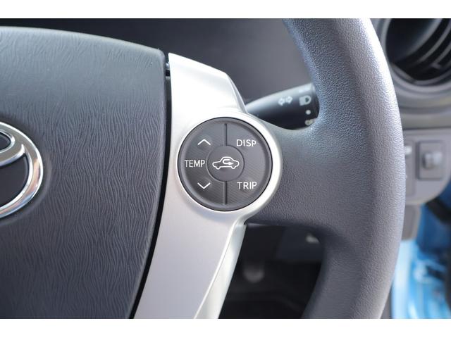 アクア Ｓ　純正ＳＤナビＴＶ　バックカメラ　スマートキー　ＥＴＣ　電動格納ミラー　Ｂｌｕｅｔｏｏｔｈ接続　横滑り防止装置　ワンオーナー（18枚目）