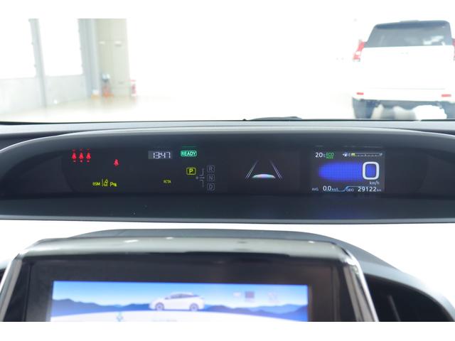 プリウス Ａツーリングセレクション　純正１１．６インチナビ　地デジＴＶ　バックカメラ　ＢＳＭ　衝突被害軽減ブレーキ　レーダークルーズ　車線逸脱警報　スマートキー　ＥＴＣ２．０　オートハイビーム　クリアランスソナー　シートヒーター　ＡＣ１００Ｖ－１５００Ｗ　ドラレコ（17枚目）