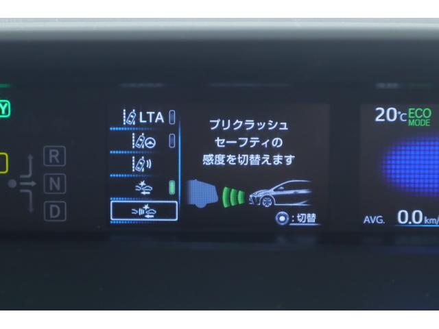 プリウス Ａツーリングセレクション　純正１１．６インチナビ　地デジＴＶ　バックカメラ　ＢＳＭ　衝突被害軽減ブレーキ　レーダークルーズ　車線逸脱警報　スマートキー　ＥＴＣ２．０　オートハイビーム　クリアランスソナー　シートヒーター　ＡＣ１００Ｖ－１５００Ｗ　ドラレコ（19枚目）