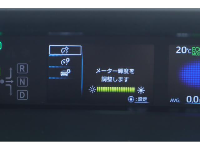 プリウス Ａツーリングセレクション　純正１１．６インチナビ　地デジＴＶ　バックカメラ　ＢＳＭ　衝突被害軽減ブレーキ　レーダークルーズ　車線逸脱警報　スマートキー　ＥＴＣ２．０　オートハイビーム　クリアランスソナー　シートヒーター　ＡＣ１００Ｖ－１５００Ｗ　ドラレコ（21枚目）