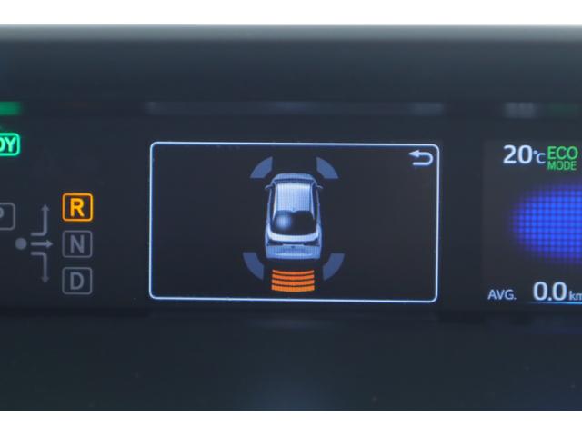 プリウス Ａツーリングセレクション　純正１１．６インチナビ　地デジＴＶ　バックカメラ　ＢＳＭ　衝突被害軽減ブレーキ　レーダークルーズ　車線逸脱警報　スマートキー　ＥＴＣ２．０　オートハイビーム　クリアランスソナー　シートヒーター　ＡＣ１００Ｖ－１５００Ｗ　ドラレコ（23枚目）