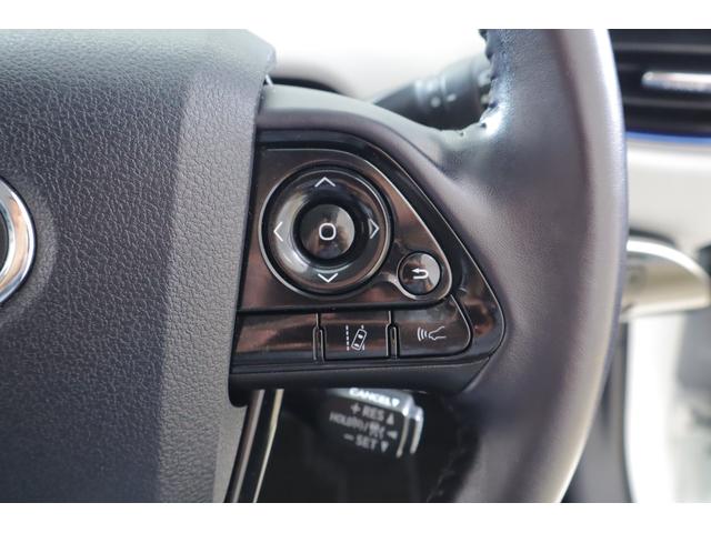 プリウス Ａツーリングセレクション　純正１１．６インチナビ　地デジＴＶ　バックカメラ　ＢＳＭ　衝突被害軽減ブレーキ　レーダークルーズ　車線逸脱警報　スマートキー　ＥＴＣ２．０　オートハイビーム　クリアランスソナー　シートヒーター　ＡＣ１００Ｖ－１５００Ｗ　ドラレコ（25枚目）