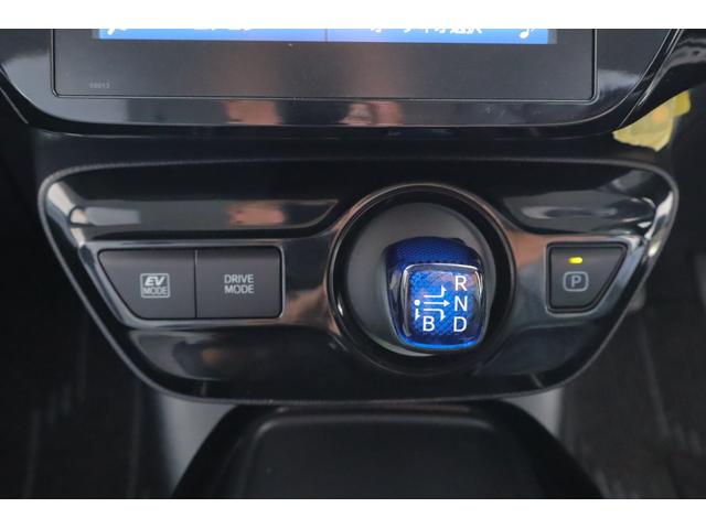 プリウス Ａツーリングセレクション　純正１１．６インチナビ　地デジＴＶ　バックカメラ　ＢＳＭ　衝突被害軽減ブレーキ　レーダークルーズ　車線逸脱警報　スマートキー　ＥＴＣ２．０　オートハイビーム　クリアランスソナー　シートヒーター　ＡＣ１００Ｖ－１５００Ｗ　ドラレコ（27枚目）