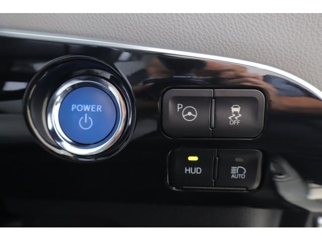 プリウス Ａツーリングセレクション　純正１１．６インチナビ　地デジＴＶ　バックカメラ　ＢＳＭ　衝突被害軽減ブレーキ　レーダークルーズ　車線逸脱警報　スマートキー　ＥＴＣ２．０　オートハイビーム　クリアランスソナー　シートヒーター　ＡＣ１００Ｖ－１５００Ｗ　ドラレコ（30枚目）