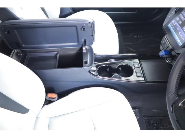 プリウス Ａツーリングセレクション　純正１１．６インチナビ　地デジＴＶ　バックカメラ　ＢＳＭ　衝突被害軽減ブレーキ　レーダークルーズ　車線逸脱警報　スマートキー　ＥＴＣ２．０　オートハイビーム　クリアランスソナー　シートヒーター　ＡＣ１００Ｖ－１５００Ｗ　ドラレコ（37枚目）